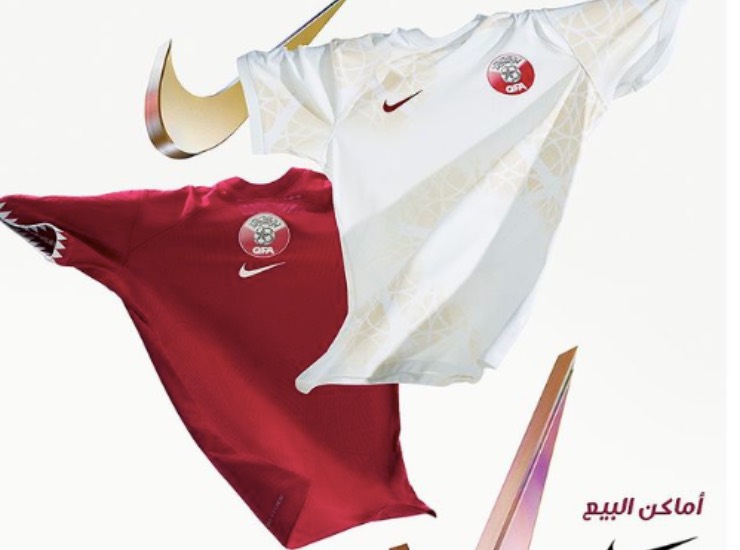 Qatar maglia 