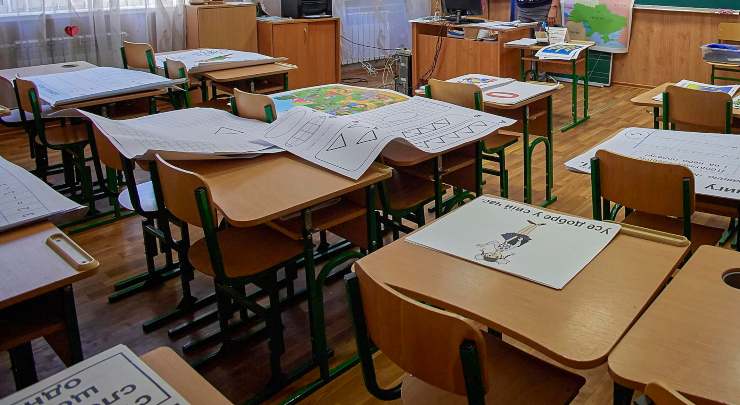 Scuola