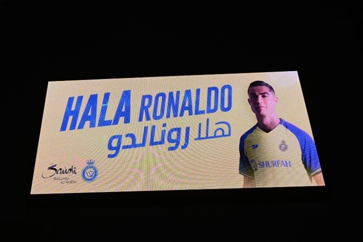 Hala Ronaldo