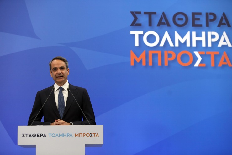 Mitsotakis ancora in vantaggio